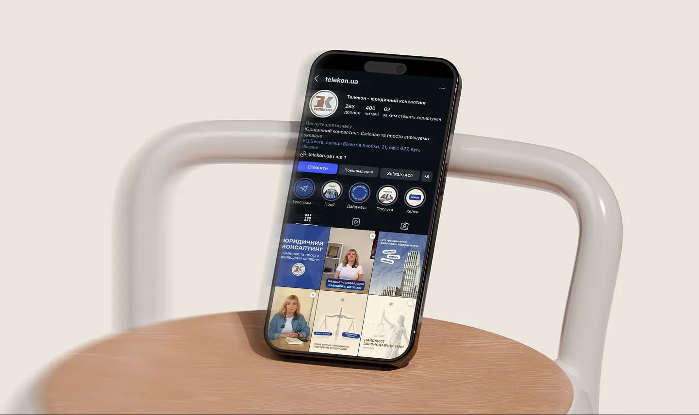 Юридична допомога з чим допомагаємо